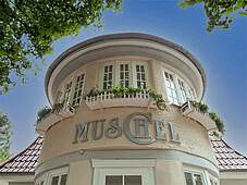 Ferienwohnung 03 Schildkröte Strandvilla Muschel